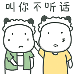 小米豆3微信表情包，插画，漫画，原创，手绘，平面，卡通，动漫，平铺，二次元，元素素材，表情包，壁纸，手机壁纸，背景图