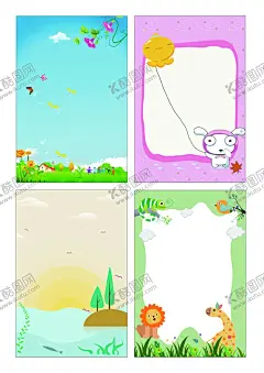 卡通背景儿童活动六一节快乐 【酷图网】卡通背景,儿童节背景,六一背景,儿童背景,儿童海报背景,卡通海报,儿童海报设计,卡通海报设计,手绘背景,幼儿园背景,幼儿园活动,儿童活动,六一节快乐,六一节背景,六一节海报,卡通背景图,可爱卡通背景,可爱背景图,幼儿背景画,儿童海报,儿童节,幼儿园,手绘背景墙,卡通图,卡通素材,梦幻背景,儿童卡通