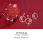 HEFANG Jewelry/何方珠宝 热气球礼盒 耳环+短项链-tmall.com天猫