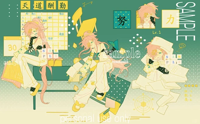宣宣 - 小红书