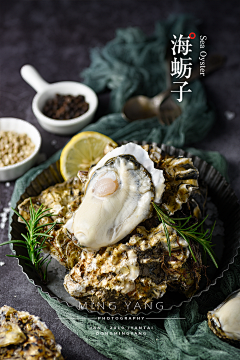 枫叶红时离别采集到灵感图—生鲜水产