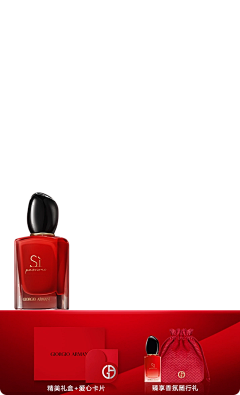 短腿萝卜酱采集到教程