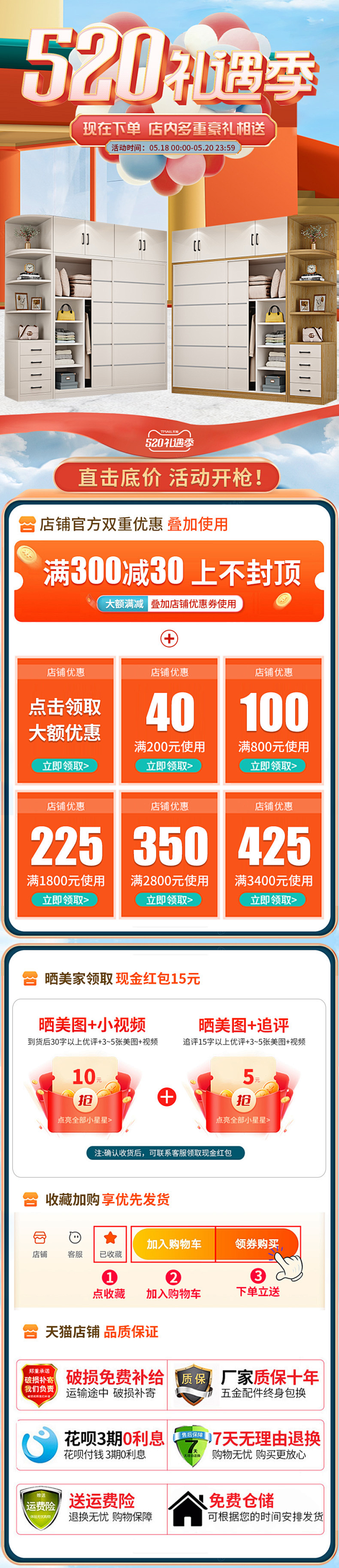 衣柜家用卧室实木推拉门柜子储物柜简约现代...