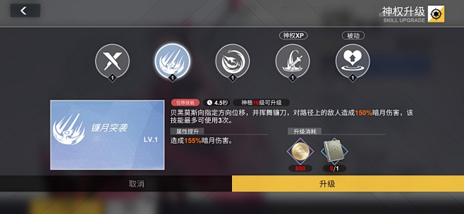 Screenshot_20200401_...