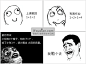 来自有意思吧（www.u148.net）