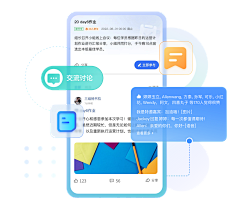爱漫画的乐天派采集到上架图