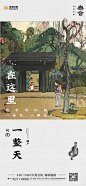 342BEA2A-7400-46DD-A8F0-33C7EEFB7EA2_1_105_c