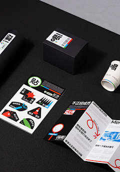 Doooodoo采集到Branding&Package