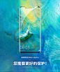 【买1送2】图拉斯 华为mate20pro钢化膜mate20手机膜全屏覆盖保护高清防爆防指纹非水凝膜 Mate20Pro【曲面钻石膜】-无白边全屏覆盖【图片 价格 品牌 报价】-京东