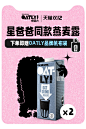 otaly超推_看图王