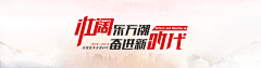 静t静采集到画册