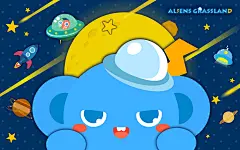 #外星大草原#等我来到地球，嘻嘻嘻嘻……地球人死翘翘了！#星空壁纸##可爱#
