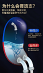 微信截图_20231101140005