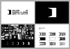 AD夶采集到LOGO + 字形