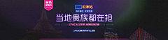 xxmy_chen采集到UI-广告