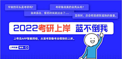 HggWe采集到盘2