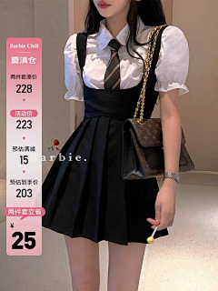 夏有楠木采集到主图图标