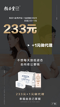 -Ureal采集到其他