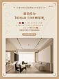 小红书灯具图-4