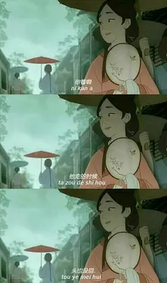 5.文字控三格图背景伤感-入坑之图库-话本小说网