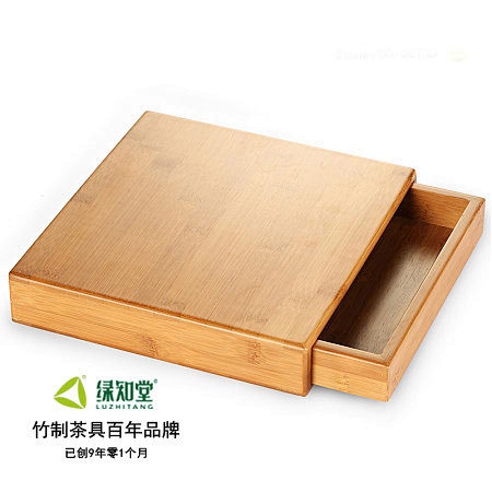 #绿知堂##绿知堂竹制茶盘##功夫茶具#...