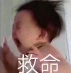 涉外采集到嚯嚯哒