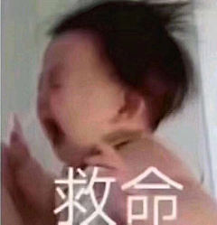 wuuuuuu·采集到木有脑袋~