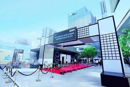 沈阳万象城隆重举办“万物好吃 风尚万境—...
