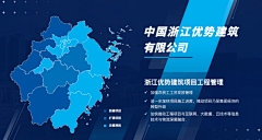 涉计狮采集到ppt
