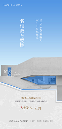 阿点点点点点采集到系列
