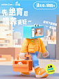 遇见你的1095天 _ pidan Care×街猫_1_pidan_来自小红书网页版