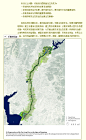 滨水设计 - 建筑设计 - 场所与环境设计 - 住区环境 - 城市公园与绿地 - 风景区与保护地 - 生态基础设施 - 康体休闲地 - 居住社区 - 校园与科技园 - 城市中心与街区 - 区域与新城镇 - 项目案例 - 土人设计网 - 北京土人景观与建筑规划设计研究院 (城市设计、建筑设计、环境设计、城市与区域规划、风景旅游地规划、城市与区域生态基础设施规划)