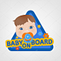 Vector illustration of triangular warning sign for vehicle safety with a baby in bright cartoonish style. Easy to edit ready to print colourful posters in blue, yellow and orange tones. Baby on Board.