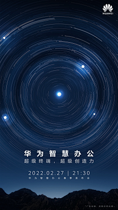 Cjaj思考开始采集到工业可视化