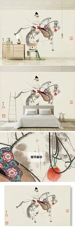 新中式手绘工笔画国画伯乐骑马唐画装饰背景墙