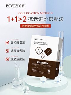 zzzh8686代下素材采集到系列-组合系列图