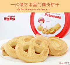 BabyMocmoc采集到摩丝摩丝零食