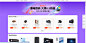 QQ20240726-110028