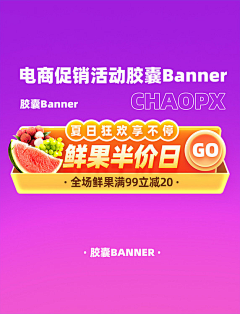 蒙上被子睡大觉zZ采集到异形/磁铁/胶囊/横栏/大旋风