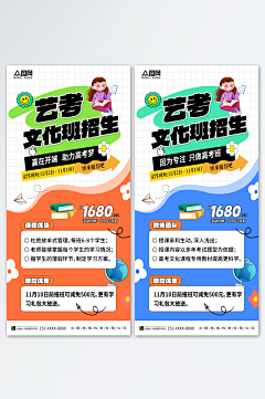 用户YQtFIWZx采集到公众号