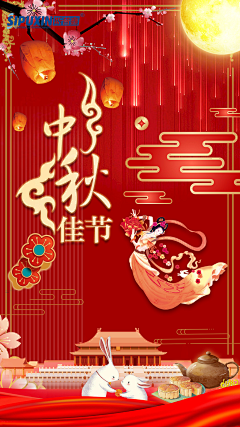 许愿树下许愿采集到许愿树下许愿的原创画板