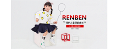 BULEBULEBULE菜采集到pop