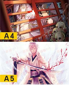 刀剑乱舞花丸舞台剧耽美海报壁纸墙贴宿舍超大来图定制自粘防尘-淘宝网