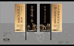 wanyun采集到VI