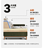 戚风电动沙发1_10.jpg