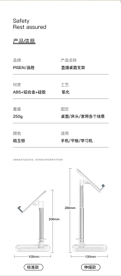 丶20℃采集到年年