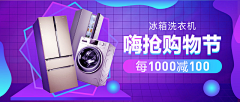 *･゜ﾟ･*:｡｡:*･＇(*ﾟ采集到banner