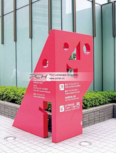 EDDIElololo采集到指引