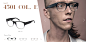 Andy Wolf Eyewear. Handmade in Austria - AWE_酷站欣赏-图趣网（Tuquu）