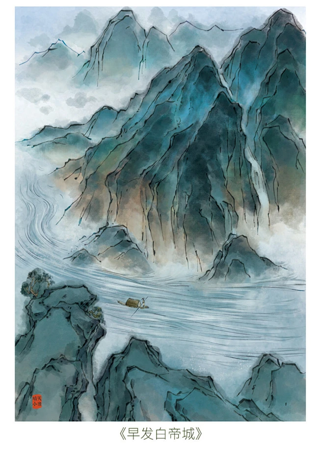 中国古诗词插画配图_小猪君__插画师作品_涂鸦王国gracg.com-花瓣网